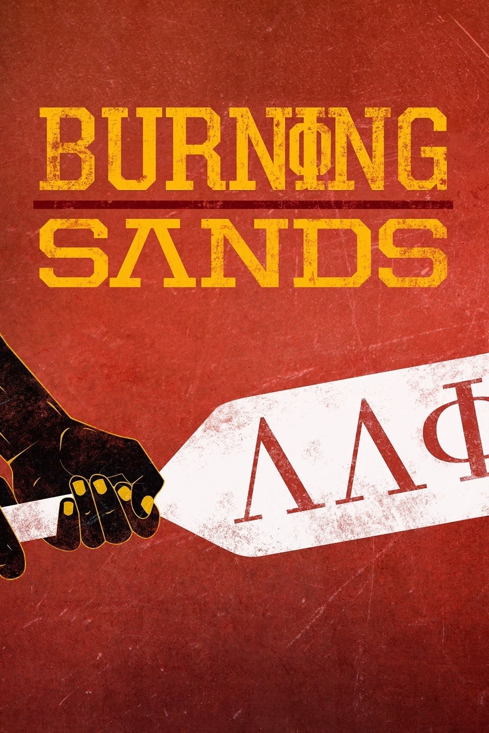 Постер Burning Sands